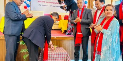 सन नेपाल लाइफद्वारा सुदूरपश्चिमका ७३ एडीएम तथा सन इमर्जिङ क्लब एचिभर्स सम्मानित सन नेपाल लाइफद्वारा सुदूरपश्चिमका ७३ एडीएम तथा सन इमर्जिङ क्लब एचिभर्स सम्मानित