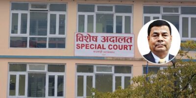 नेपाल बैंकका तत्कालीन अध्यक्ष अधिकारी दोषी ठहर नेपाल बैंकका तत्कालीन अध्यक्ष अधिकारी दोषी ठहर