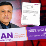 एसियन लाइफका सीईओ दिनेश लाल श्रेष्ठले दिए राजीनामा, कामु सीईओको जिम्मेवारी होम बहादुर श्रेष्ठलाई